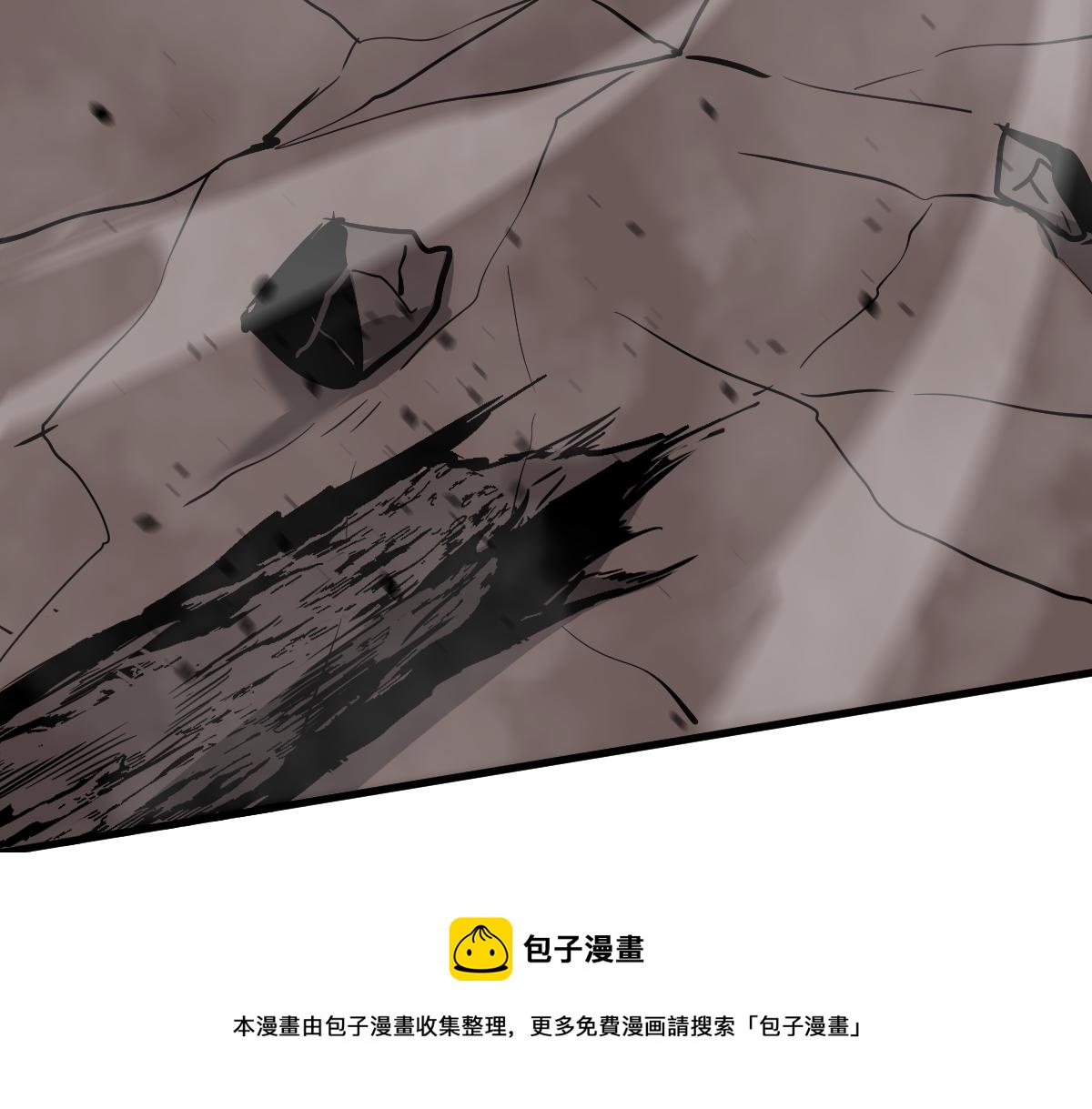 045话 再战苍月妖母136