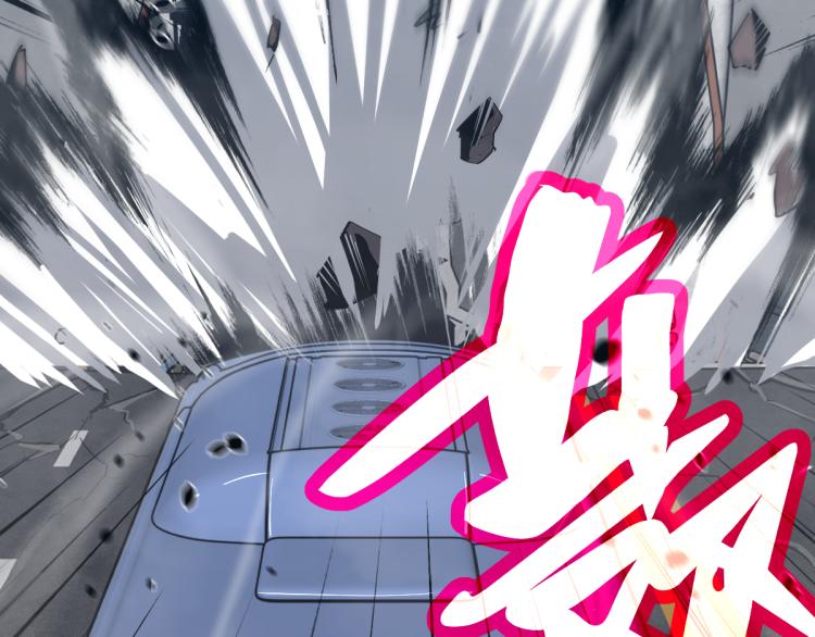 02话 爆发！硫酸拳！112