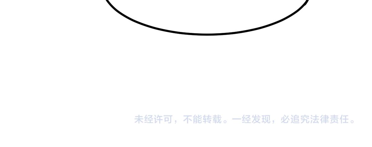 21话 和平共处135