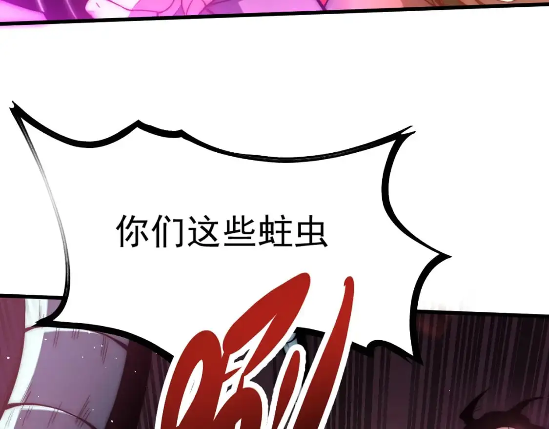 第128话 水厂阻击战（下）20