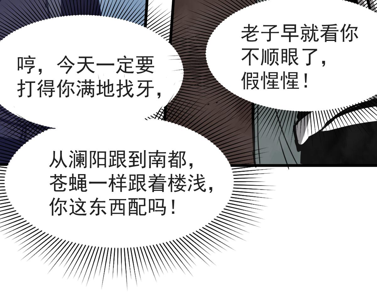 032话 实战测试27