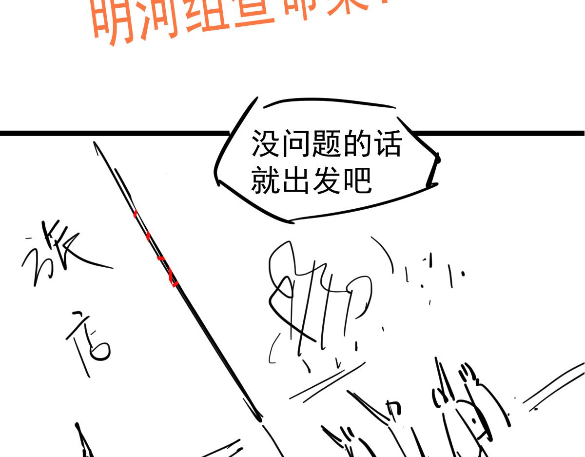 075话 芙蓉镇命案187