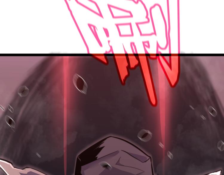 02话 爆发！硫酸拳！149