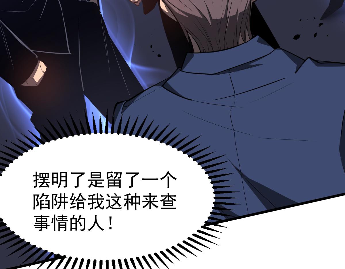062话 探丽康医美72