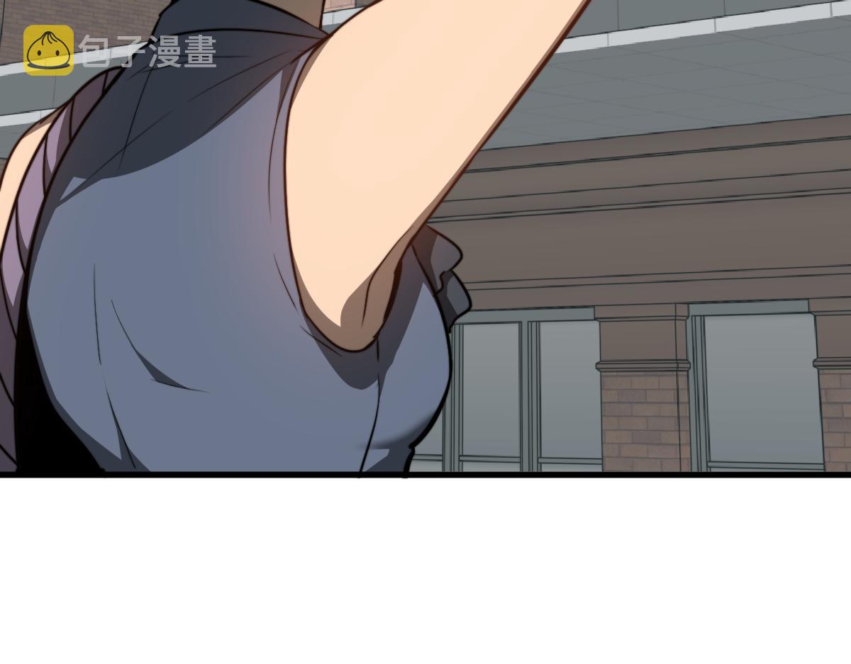 057话 进阶日冕级65