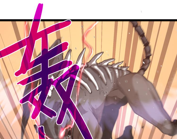 12话 对决血瘤妖39