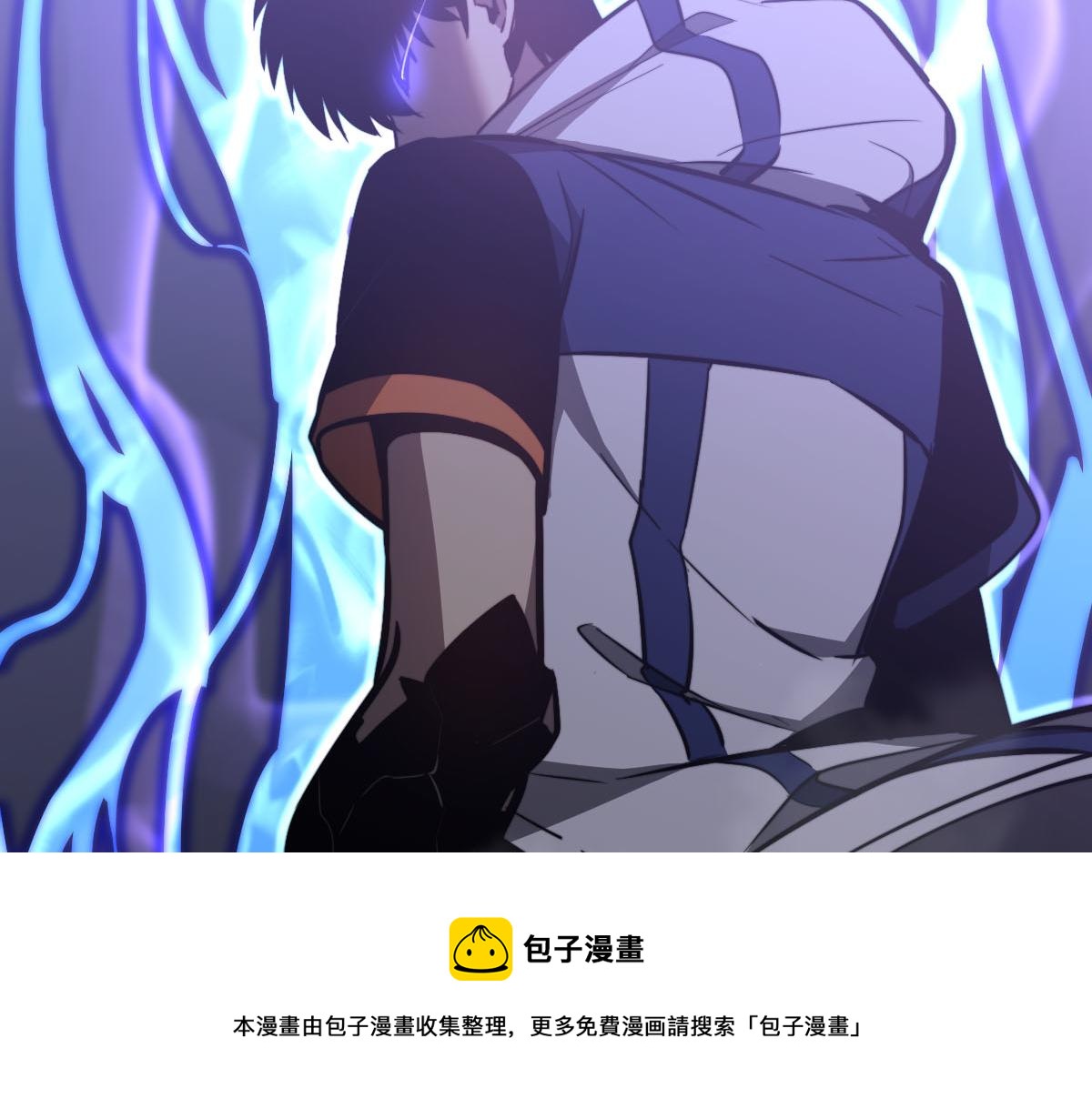 046话 灭妖母得命滴！52