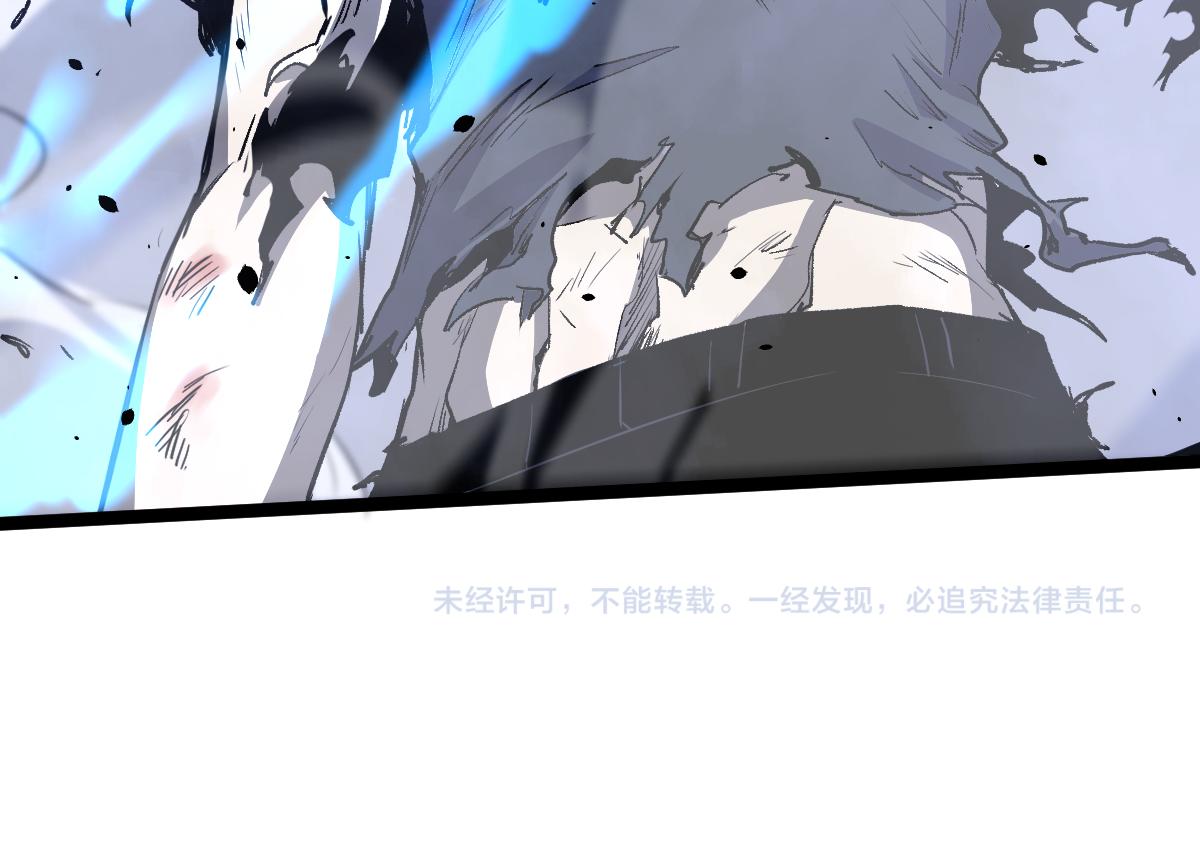 17话 决战赵医生！！164