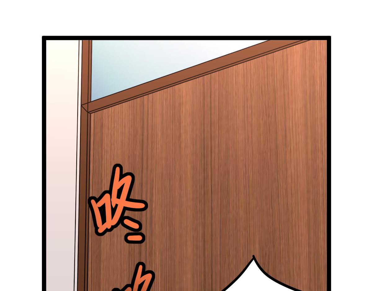 031话 天赋测试118