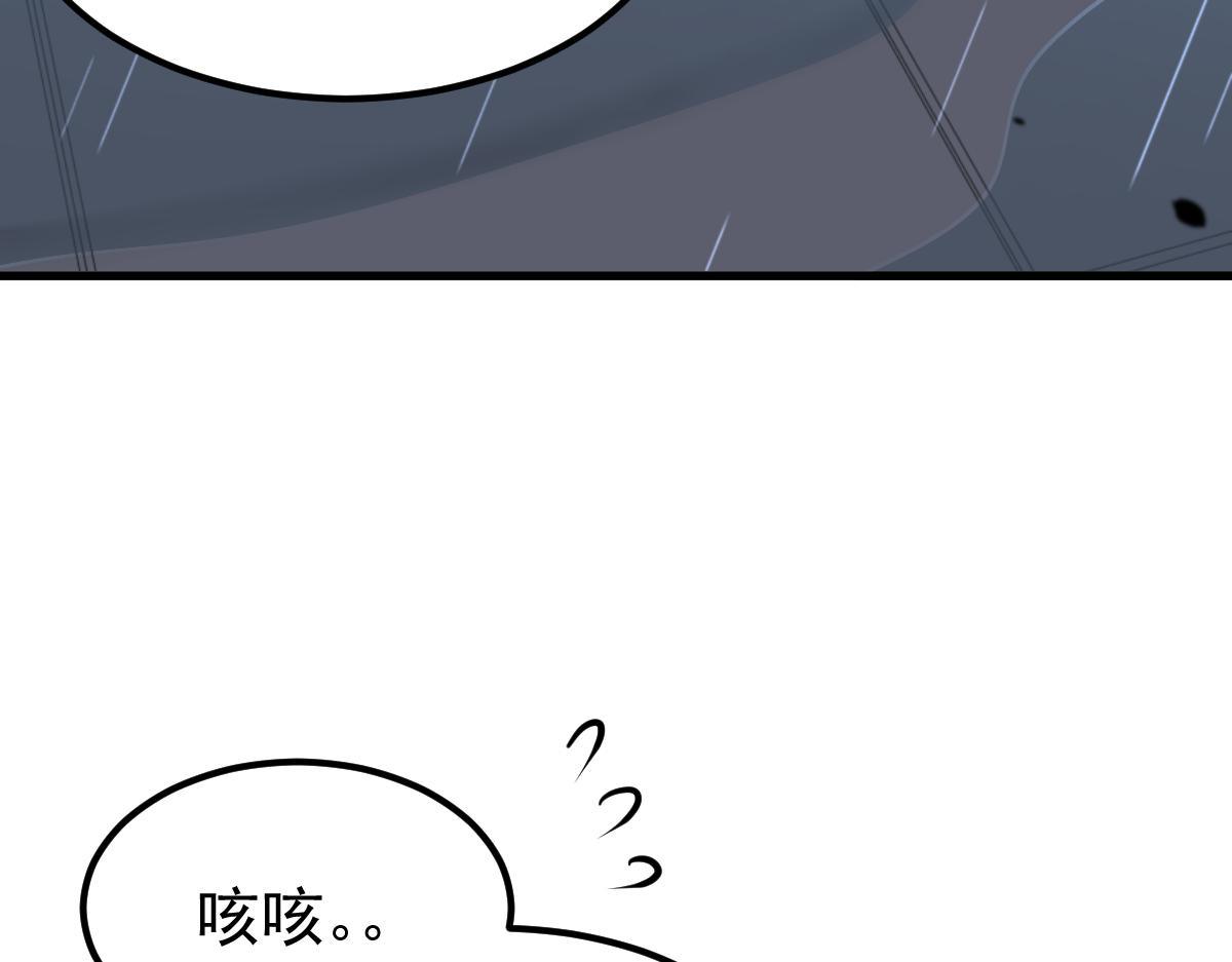 059话 感悟法的运用146