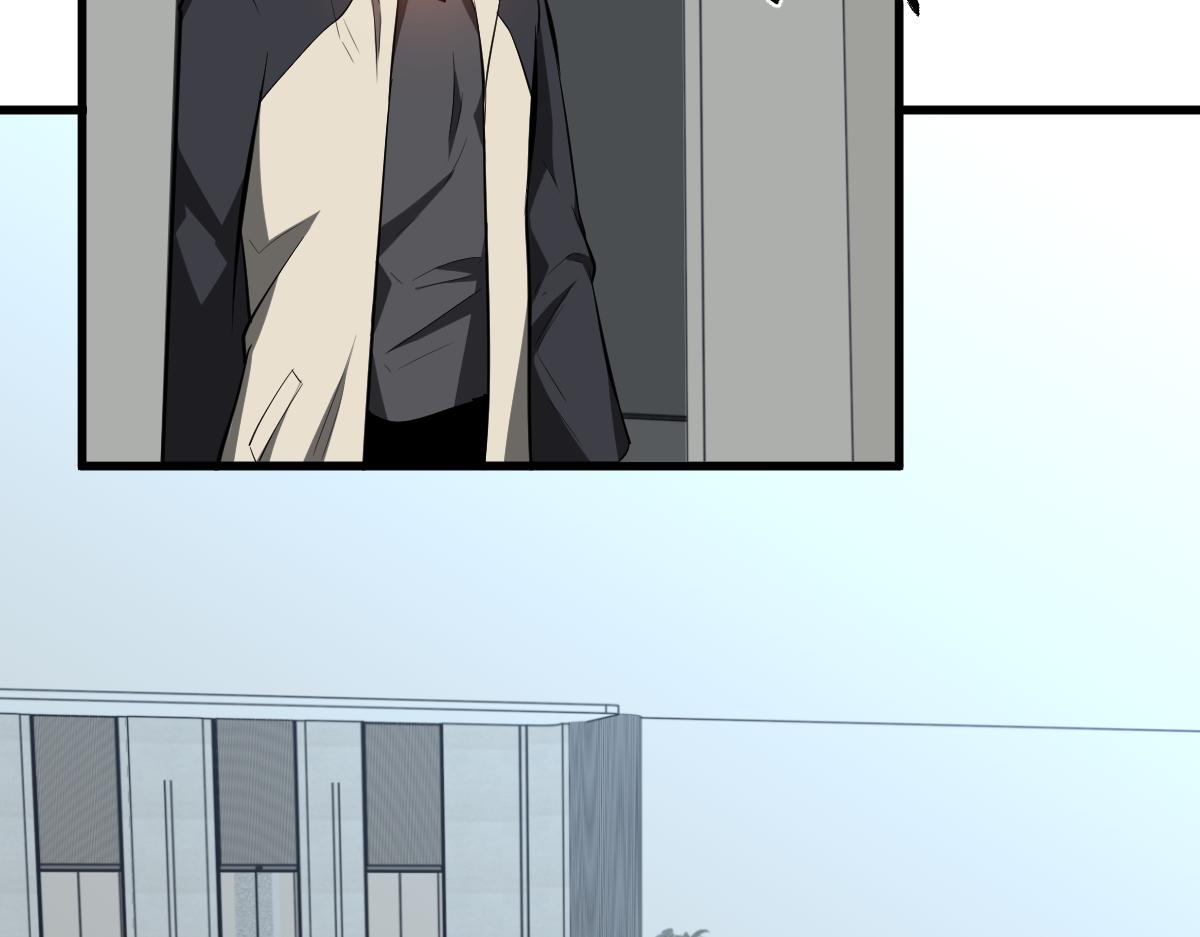 062话 探丽康医美24