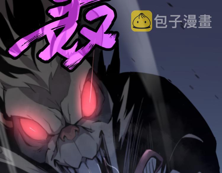 03话 神秘女性登场80