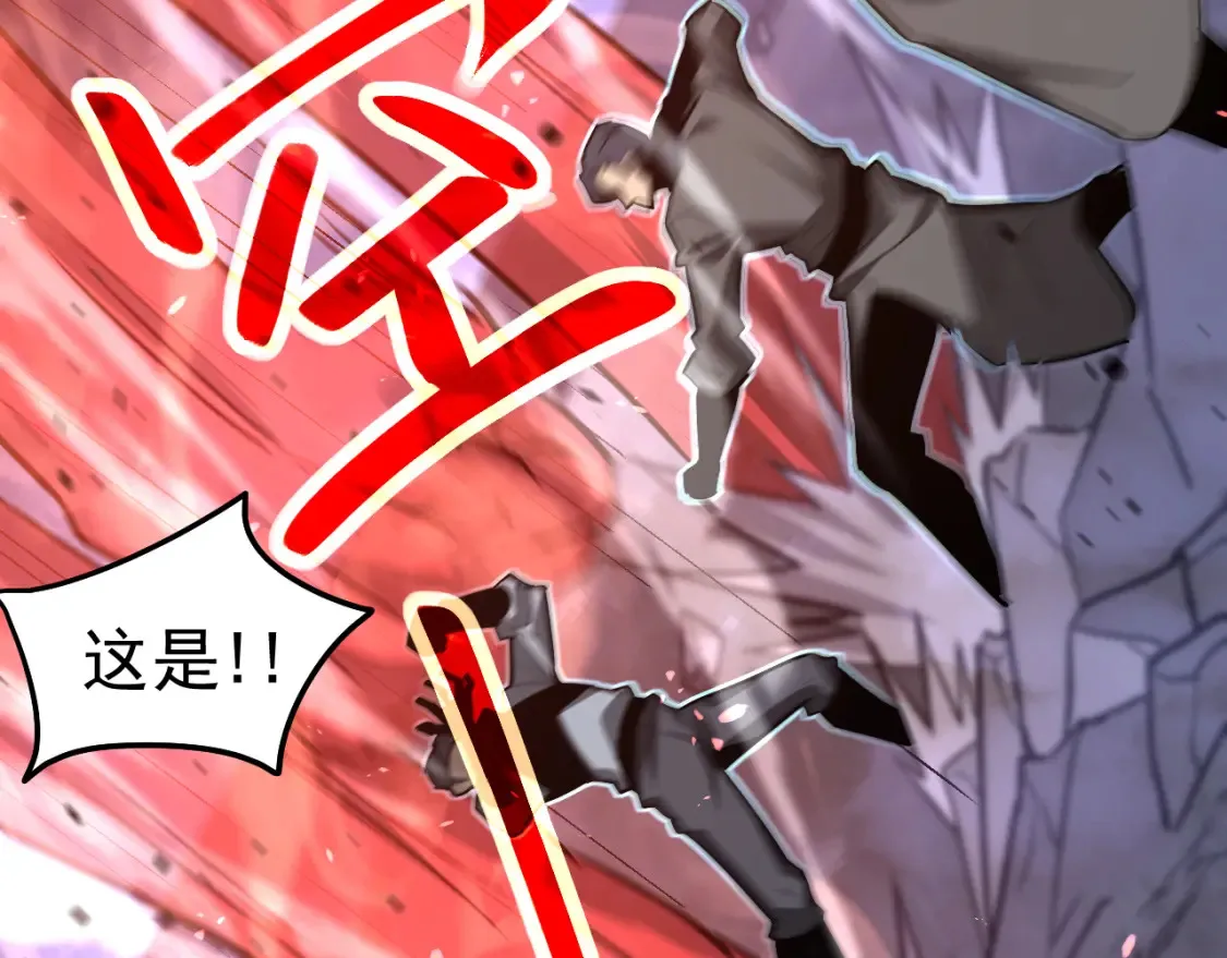 第137话 硬闯军备库128