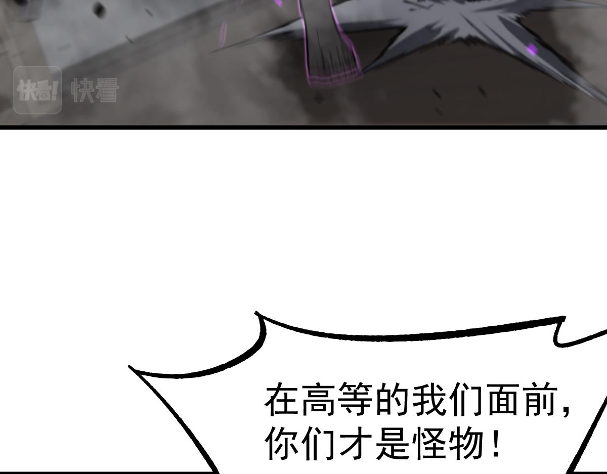 083话 明河访周桃121