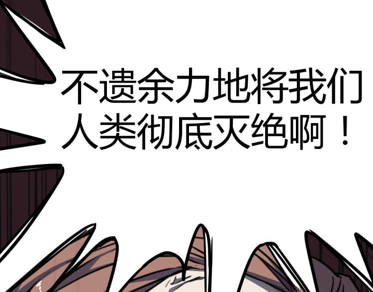 08话 赵医生的真面目119