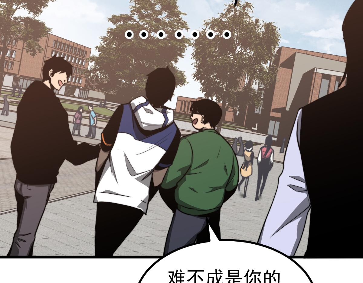 037话 历训前奏86