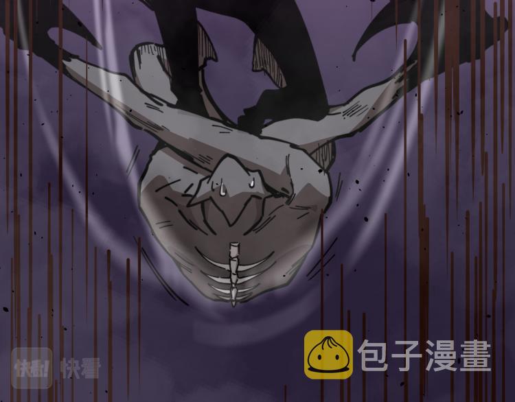 13话 血瘤妖 全灭！96