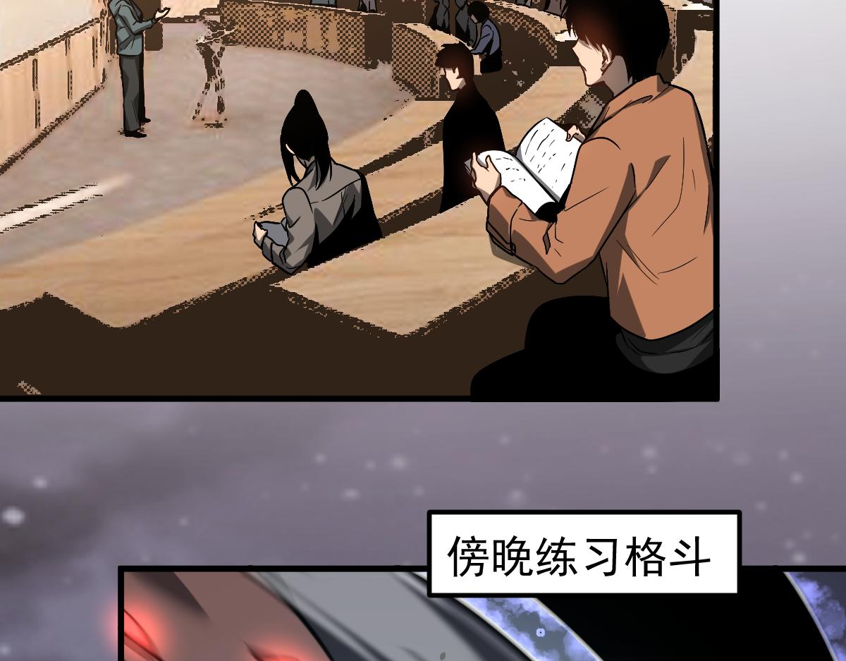055话 冯教授传道解惑18