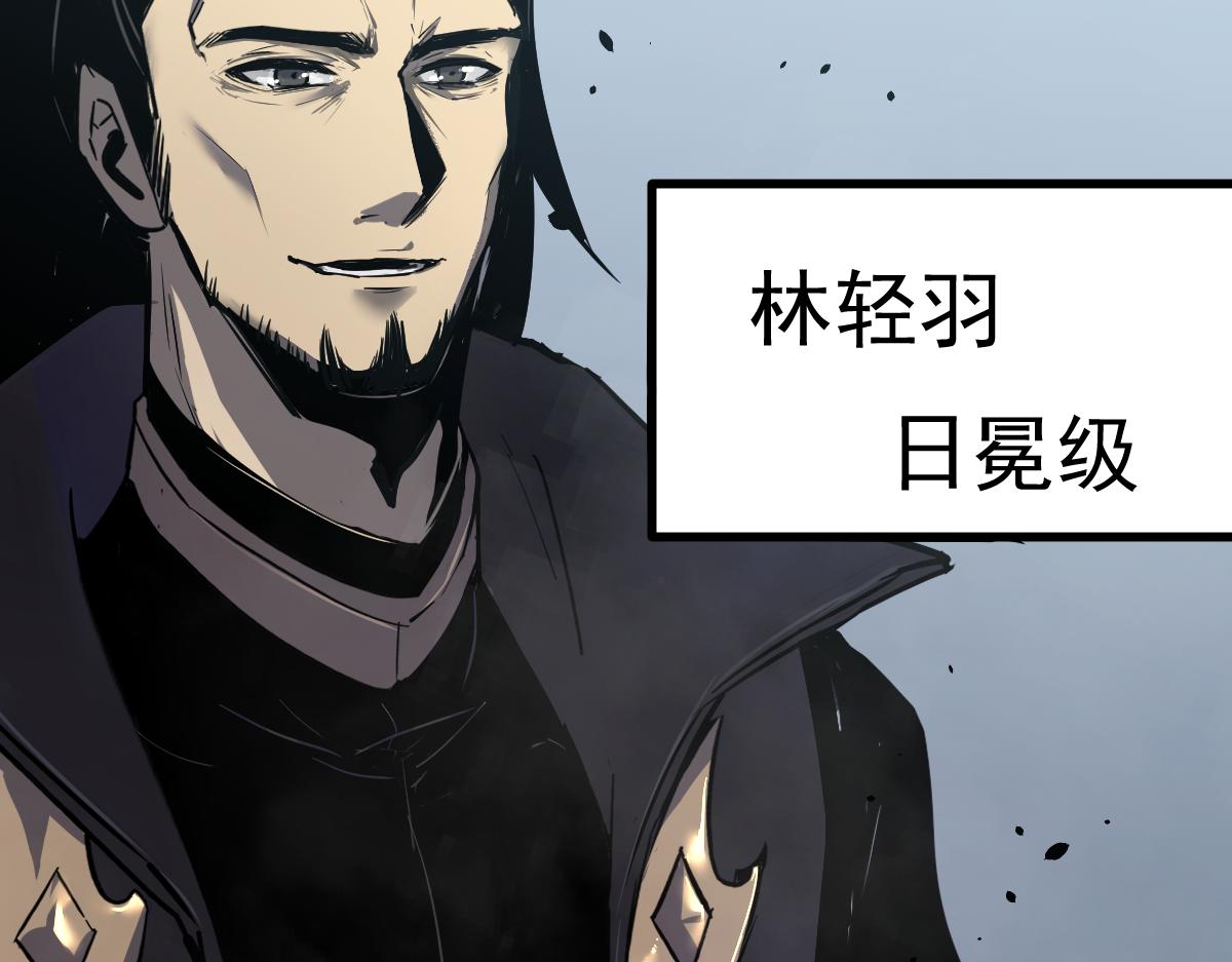 18话 澜阳市英雄60