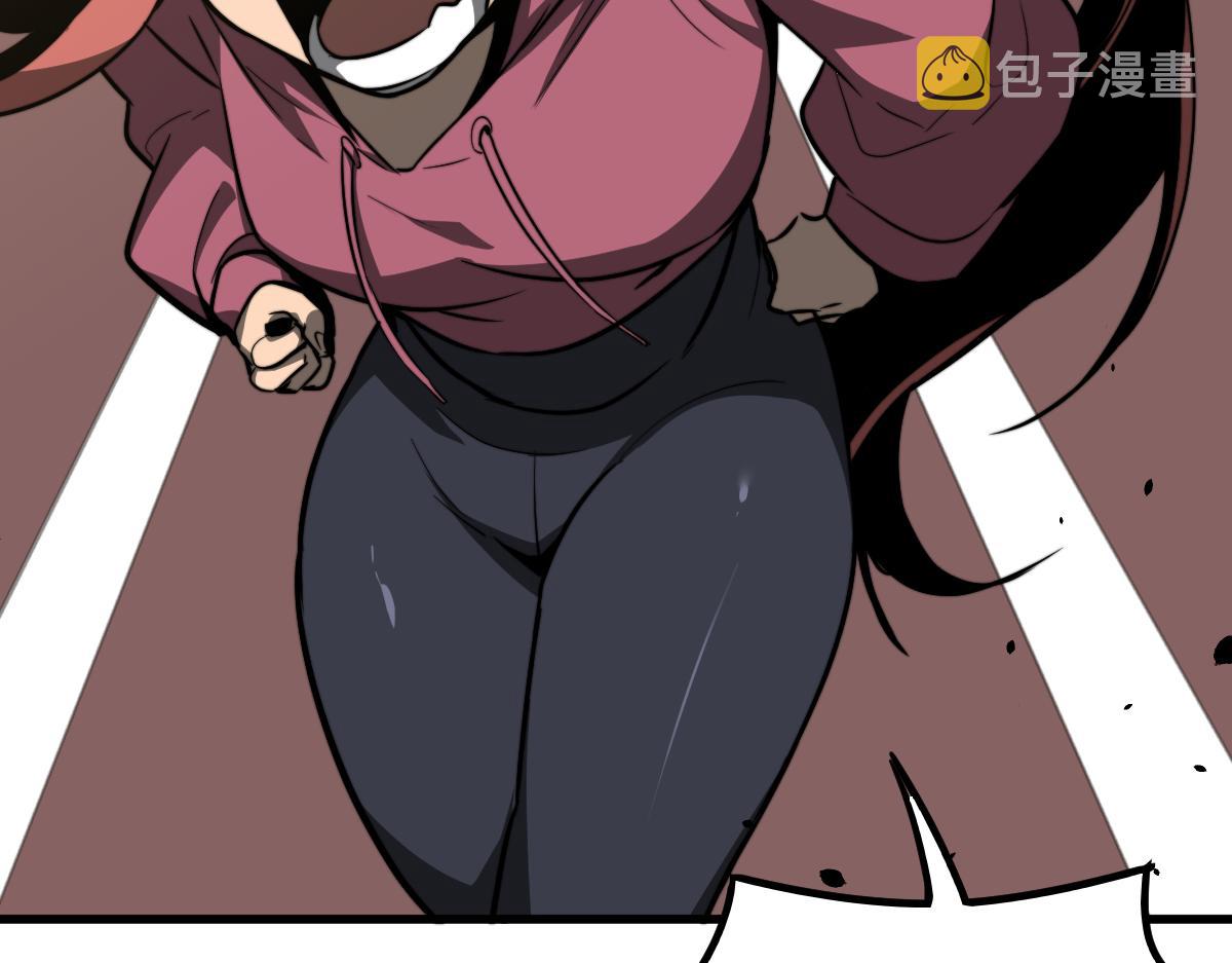 053话 星尘之液？70