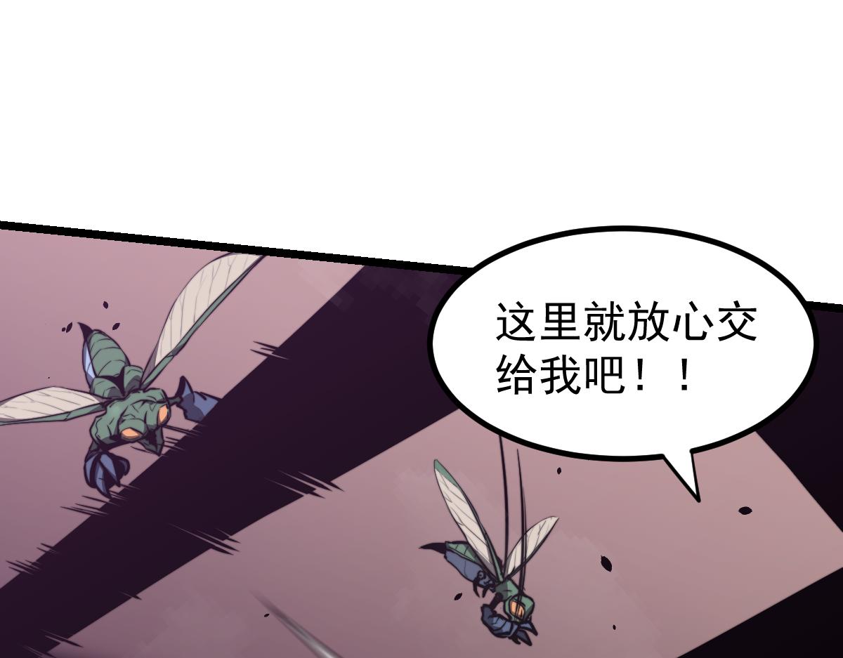 043话 明河战群妖105