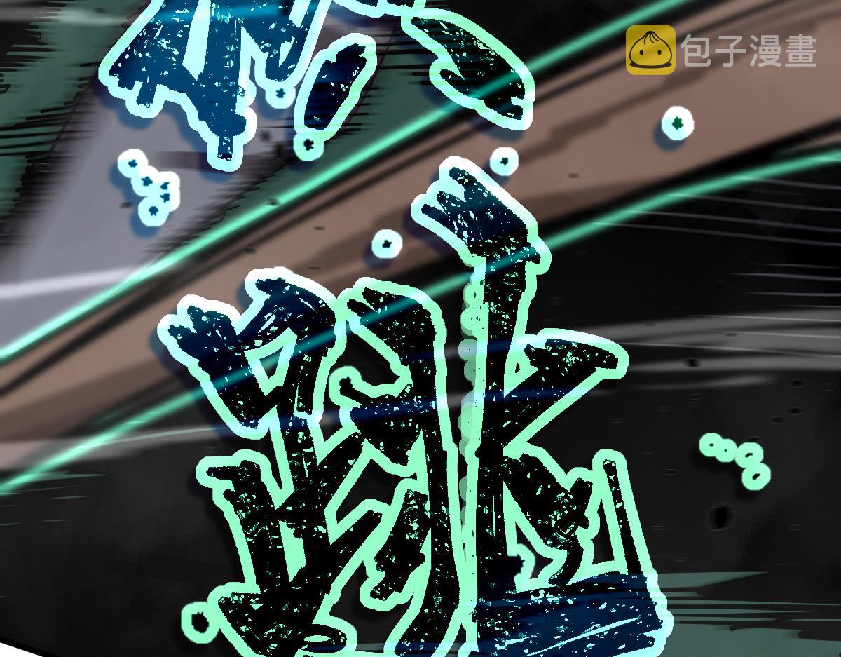 030话 特招—反应测试109
