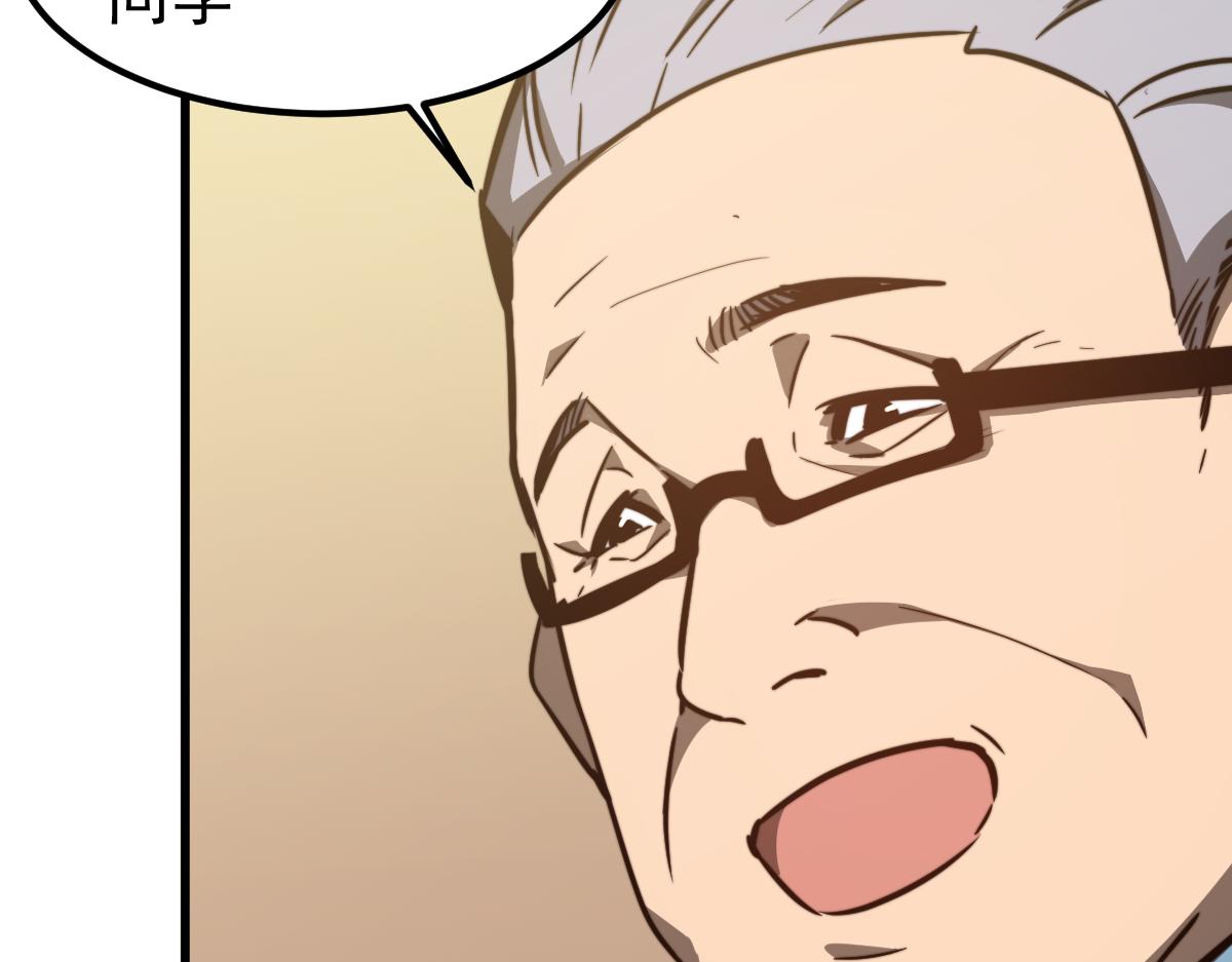 055话 冯教授传道解惑47