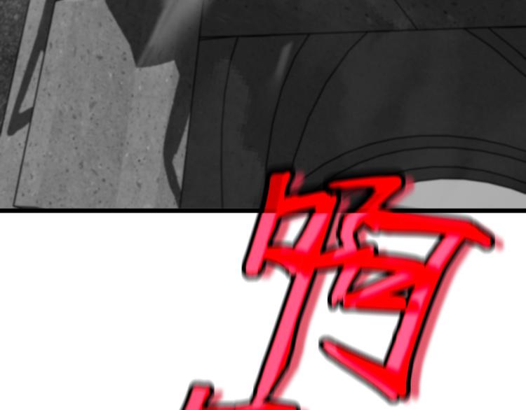 03话 神秘女性登场8
