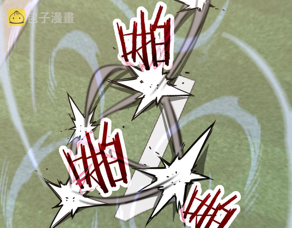 036话 武斗圣女初登场171