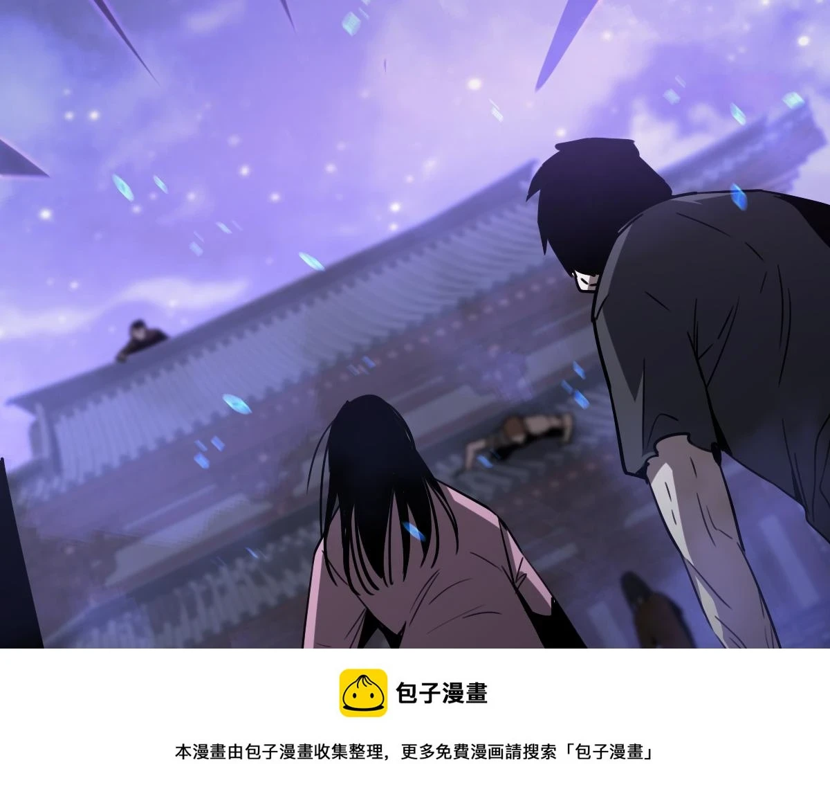 第87话 暂避防空洞149