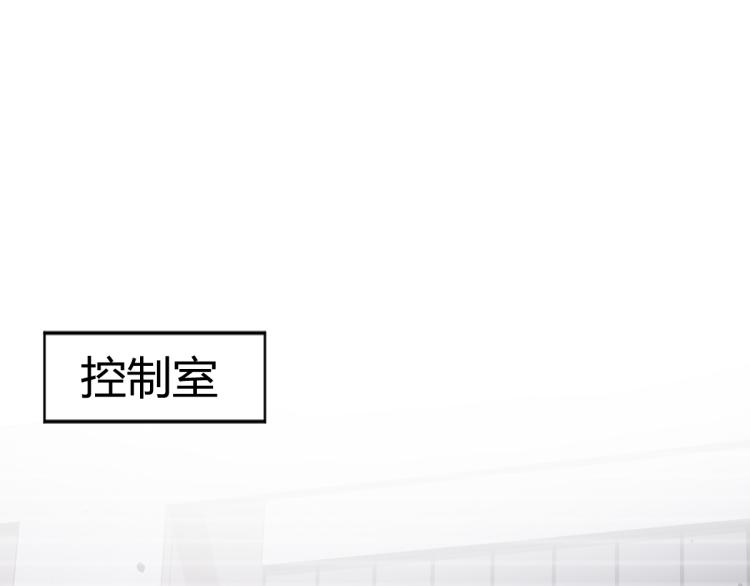 13话 血瘤妖 全灭！68