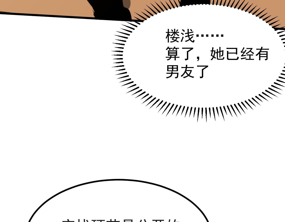 032话 实战测试11