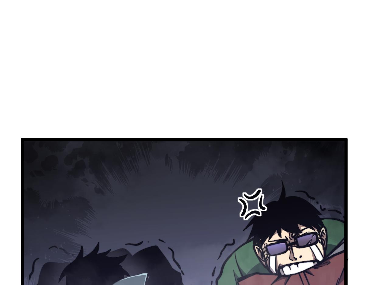 037话 历训前奏146