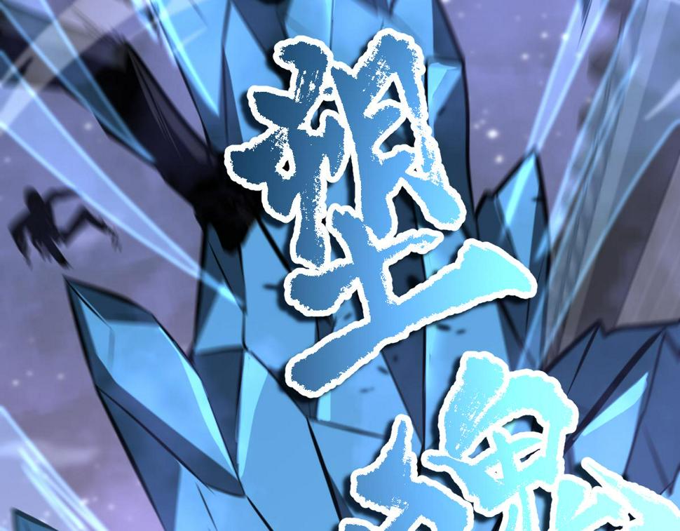 第93话 大战的序幕129
