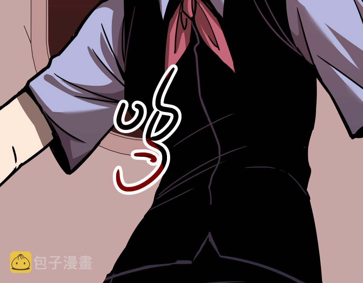024话 雾妖逞凶47