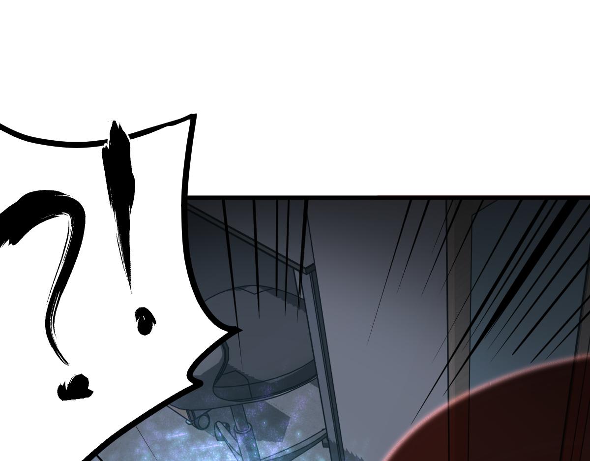056话 玄拳理解升级46