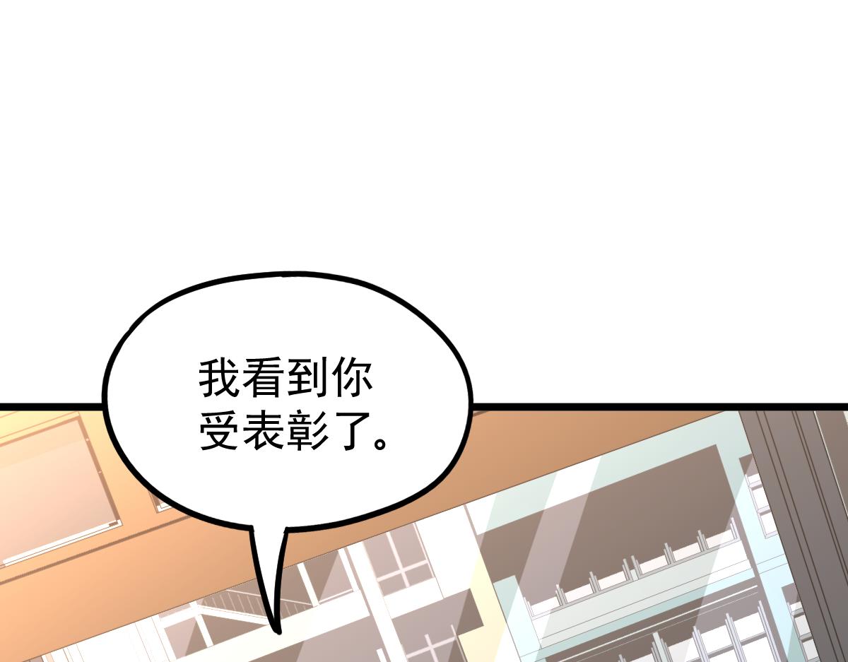 037话 历训前奏104