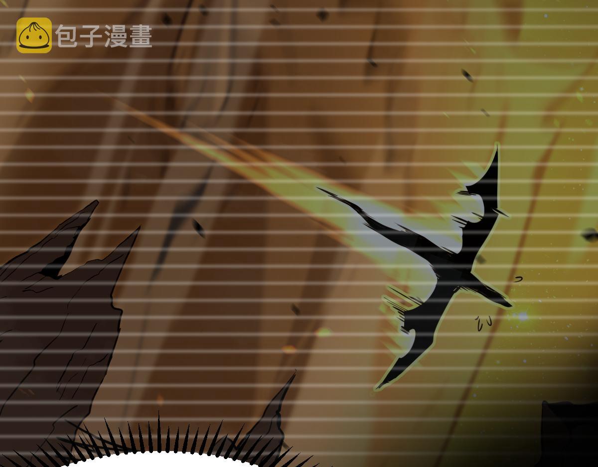 057话 进阶日冕级8