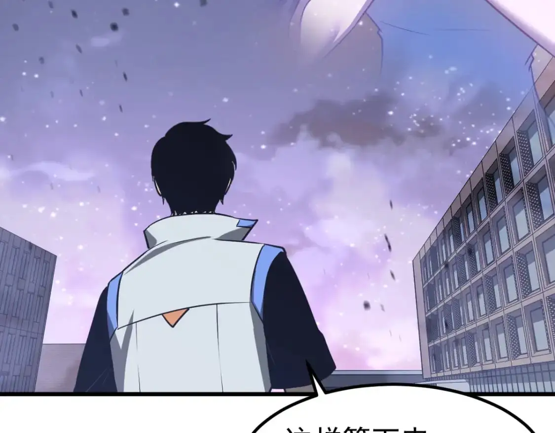 第130话 出任魁首107