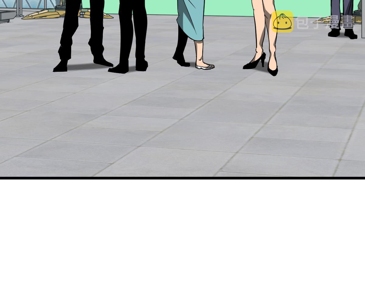 061话 升职游离者14