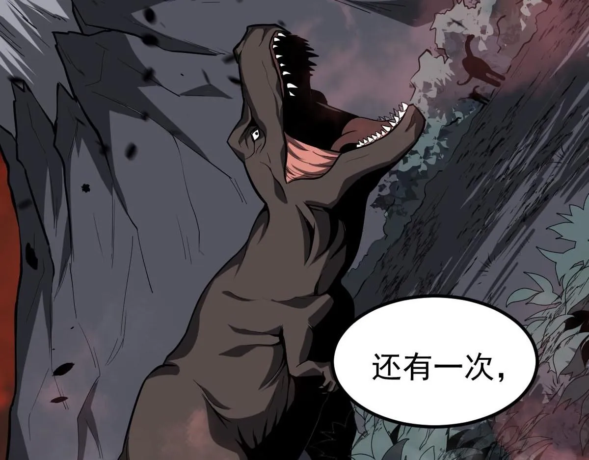 第113话 灾变的真相72