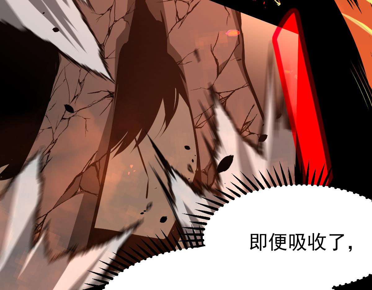 058话 凤灵vs明河189
