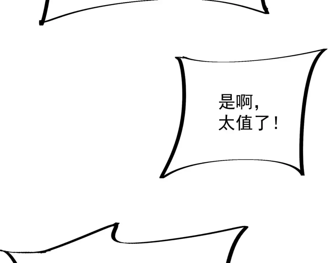 第128话 水厂阻击战（下）46