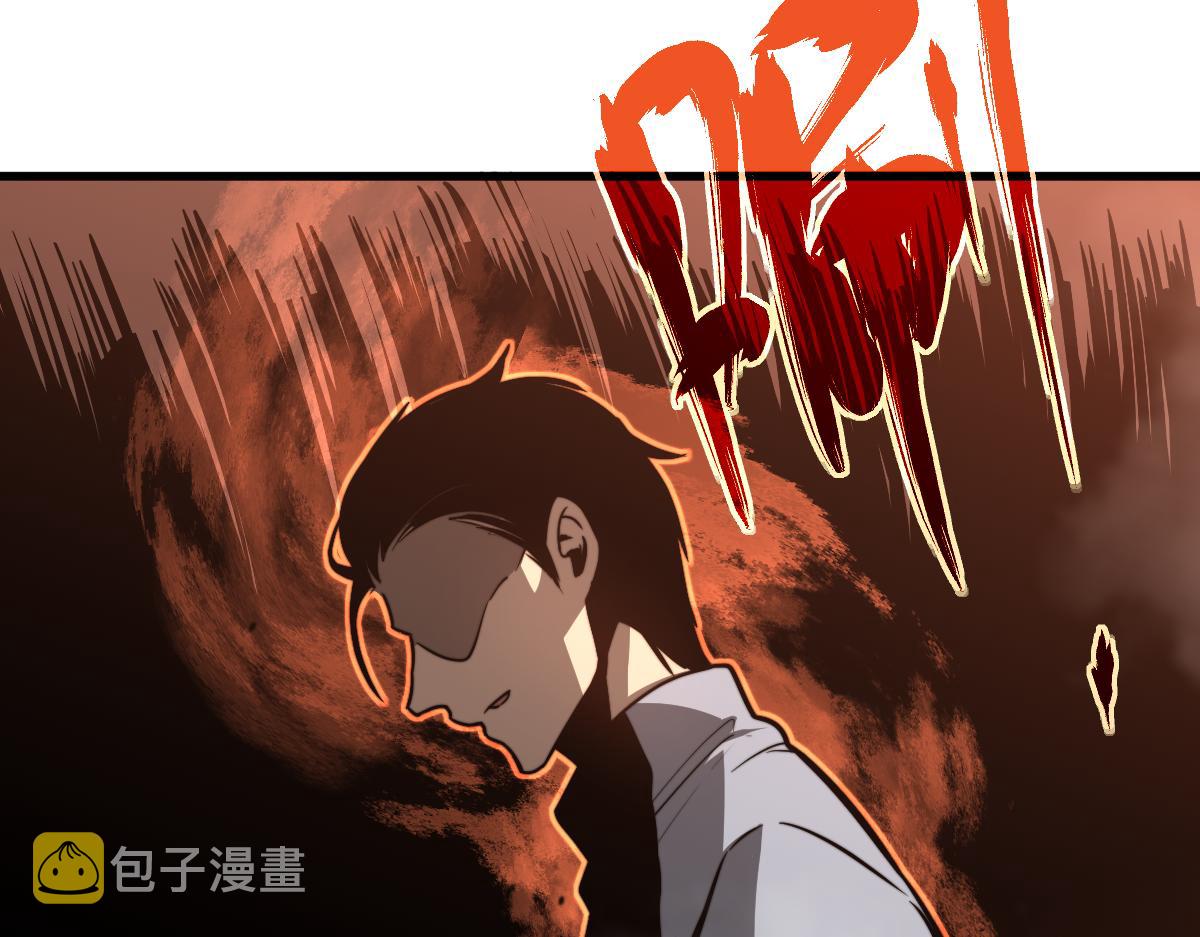 051话 朱七舍身降蜈蚣151