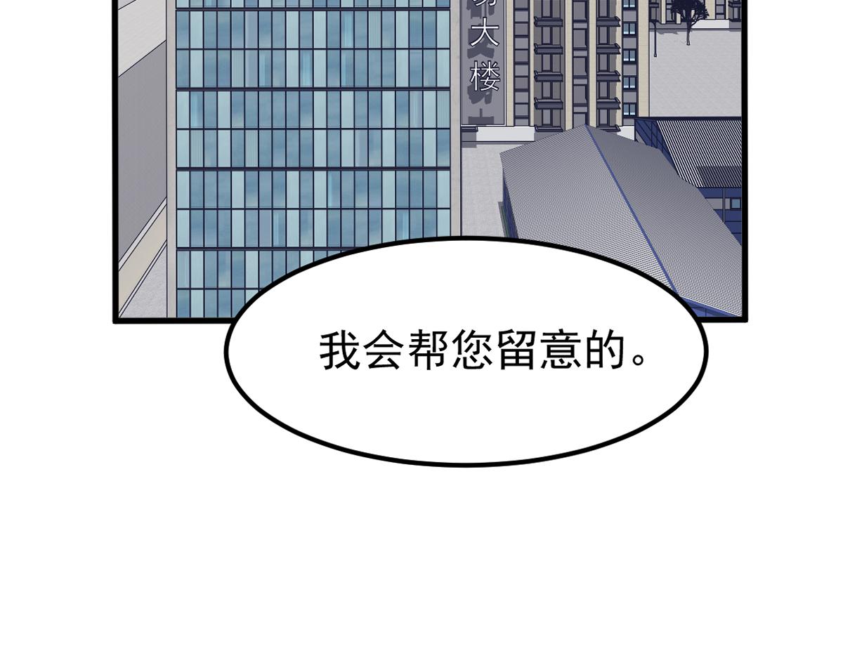 055话 冯教授传道解惑4