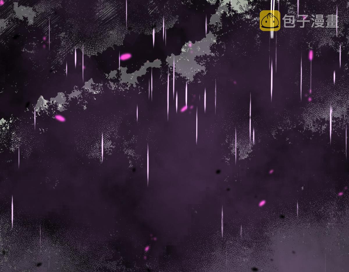 040话 灭妖灾雾起9