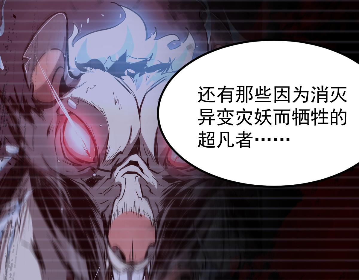 064话 宋护士解围128