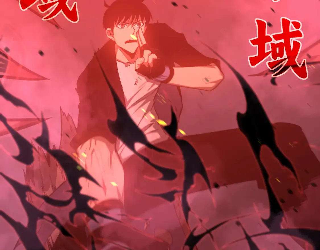 第141话 突破！白鸿级！88