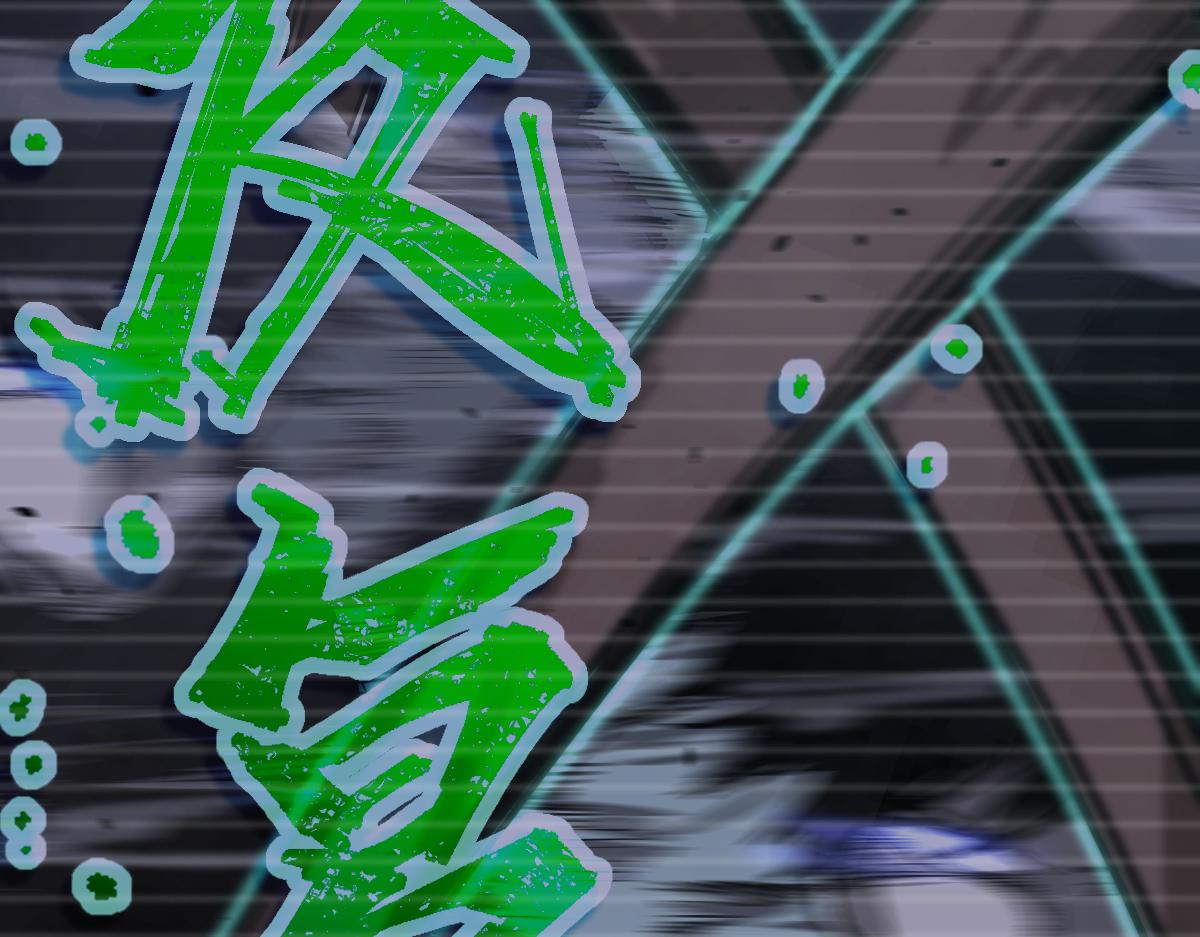 031话 天赋测试55