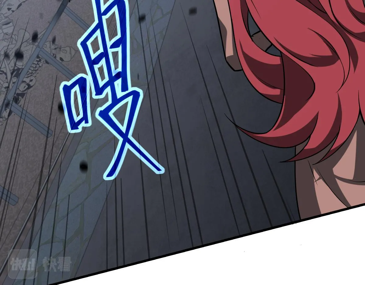 第105话 二组长楚萦105
